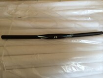 Taiwan Yousen aluminum alloy straight handlebar length 620MM caliber 31 8MM mountain bike dead speed car wagon