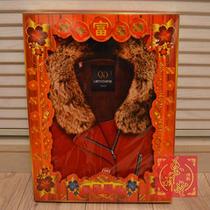 High-end womens fur collar outer set paper clothes sacrificial ancestors paper burning paper