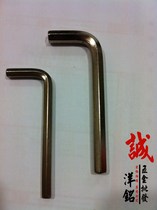 Nickel plated Allen key