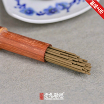 (Sweet type) Burmese agarson long-line incense declux smell warm with sweet fragrance 10g custom