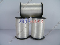 Decorative Coloured Ball Accessories Vines Strings Rope Transparent Fish Line 5 Metabales