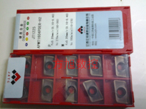 Wholesale numerical control blade APMT1604 1135 R5 R5 R6 R10 R10 knife grain blade