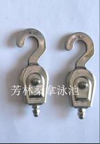 Swimming pool lane line hook 304 stainless steel hook swimming line hanging seat Swimming pool lane line seat hook