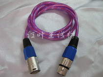 Cannon Male Bus Canon Male Balance Line Microphone Line Male Mother Canon Line Male Extension Connecting Line