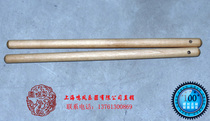  Shanghai second factory of national musical instruments direct sales _ War drum sticks