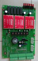 Original CERULEAN UCM POWER COM BOARD POWER module (physical picture)