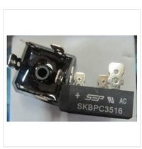 Rectification Bridge Square Bridge S bridge pile SKBPC3516 35A 1600V