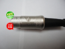  Yongsheng YS322G five-pin MIDI wire end metal plug gold-plated needle