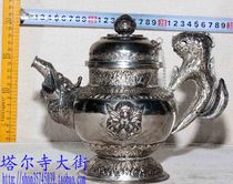 Tibetan silver ghee teapot milk teapot 23cm high handmade Tibetan special teapot ornaments