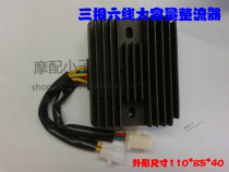 Custom switching rectifier suitable for earth Eagle king DD350EDD250 300CA250 imported semiconductor