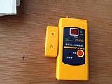 Needle plug-in wood moisture meter PT-90D Wood hygrometer Wood hygrometer wood moisture meter