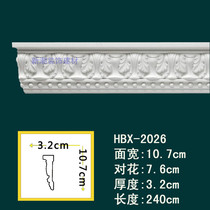 Promotional ceiling PU line European decorative line non-gypsum line carved flat line corner line 2026