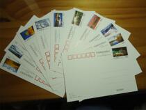 FP17 Heilongjiang scenery postage postcard group A (new top quality) please see the description
