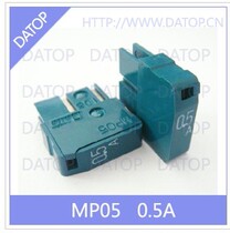 MP05 haircut FANUC Japan Daito Great East fuse fuse 0 5A