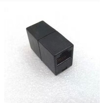 Color network straight-through head 8P8C black connector RJ45 network cable connector Network cable docking head