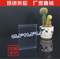 Manufacturer direct sale spot PVC case transparent plastic glue case first decoration case dried fruit packaging box PVC box 819