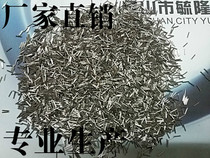 Grinding needle Magnetic grinding needle Stainless steel 304 magnetic grinding needle 0 2 0 3 0 5 0 8 1 2