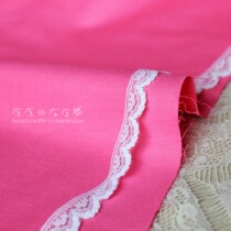 Solid color cotton fabric Rose pink cotton twill fabric Cotton plain color net color can be customized to order