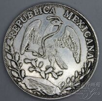 Promotion of silver yuan crafts imitation Daqing ten Emperor broken Silver Dragon silver coin ancient coin Bird snake eagle Ocean