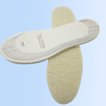 Winter insole Wool insole Latex insole can be cut insole winter children adult special