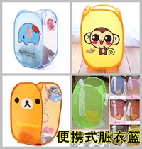 Home daily use foldable dirty clothes basket washing machine dirty clothes basket washing basket storage basket