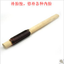 Tire rubbing rod Metal crowbar Tire patch