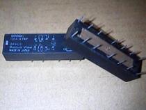 Disassembly relay G6A-474P-24VDC