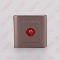 Wireless pager Hotel emergency pager Waterproof