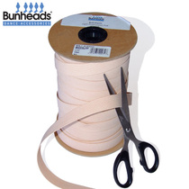 Bunheads Capezio USA imported Capezio ballet pointe shoes elastic band whole volume zero sale BH320