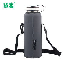 1000ML wide mouth insulated kettle special sports pot bag bag adjustable strap without kettle