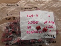 Original Panasonic CBB Metallization film capacitor 0 0047uf50v 4700 pf50v 472 50V p = 5mm