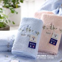 Gold cotton thick towel spiral cotton rounded edge exquisite embroidery couple adult home wash towel