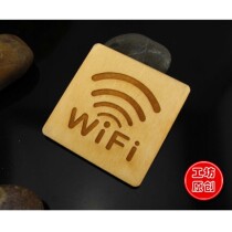 Personality wooden signage square wireless network signage warning sign signboard wooden carving signboard customization