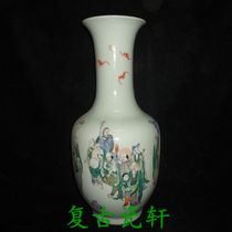 Jingdezhen Cultural Revolution Ceramics Factory Goods Porcelain Hand-painted Green Flowers Bullpen Characters Stories Guanyin Bottle Vases Bag Old