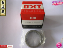 Precision drawn cup needle roller bearings with TA5012 TA5015 TA5020 TA5025 TA5030 TA5040