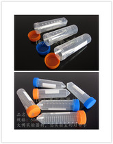 50ml screw tip bottom centrifuge tube ePIPE tube with scale 50 bags can be invoiced
