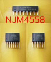 NJM4558