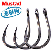 Mustad Mustad 10827 Iron Hook Villain Hook Hook Hook Hook Cath villain Big Hook