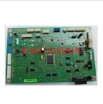 Minolta 163v 210 220 211 7616 7622 7621 Aurora 216 166 motherboard plate