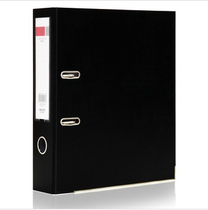 Del 5481 fast Labor clip paper A4 three inch folder Folder file folder punch two hole loose leaf folder 3 inch 2 hole