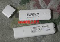 BUFFALO WLI-U2-KG125S USB wireless network Kaboton chip supports 125M speed 