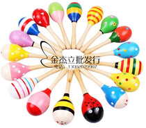 Olff children percussion instrument wooden large number sandhammer small sand ball sandhammer sandhammer