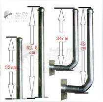 Even anti-stainless steel infrared radiation bracket Wireless bridge bracket AP flat antenna I L-type special price