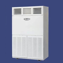 Large industrial Kawashima dehumidifier DH-8380C dehumidifier Workshop factory warehouse basement dehumidifier