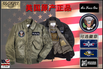 Cockpit USA Nylon Winter Slim Flight Jacket CWU-55P (with Warm padded)