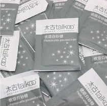 taikoo taikoo coffee sugar bag taikoo sugar white sand Sugar Sugar companion 100 packs