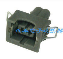 2P 3 5 CAR WATERPROOF PLUG FREE SHIP FOG LIGHT PLUG CONNECTOR CONNECTOR SPRAY NOZZLE TIP PLUG