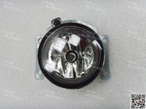 Mitsubishi Outlander Jinjie dazzling front fog lamp 13 models Outlander Jinxian dazzling front bumper lamp 10-13 models