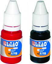 Photoprint Oil Electronic Inprint Oil Atomic India Oil 823#立早印油 Office Supplies Wholesale