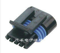  4P sensor plug Car waterproof plug Female connector Plug connector